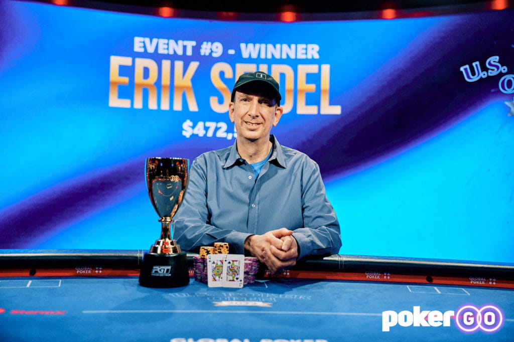 Erik Seidel