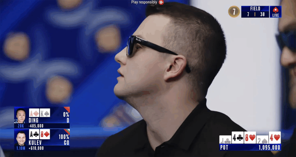 Alex Kulev übersteht die Bubble (Quelle: youtube.com/@PokerStars)