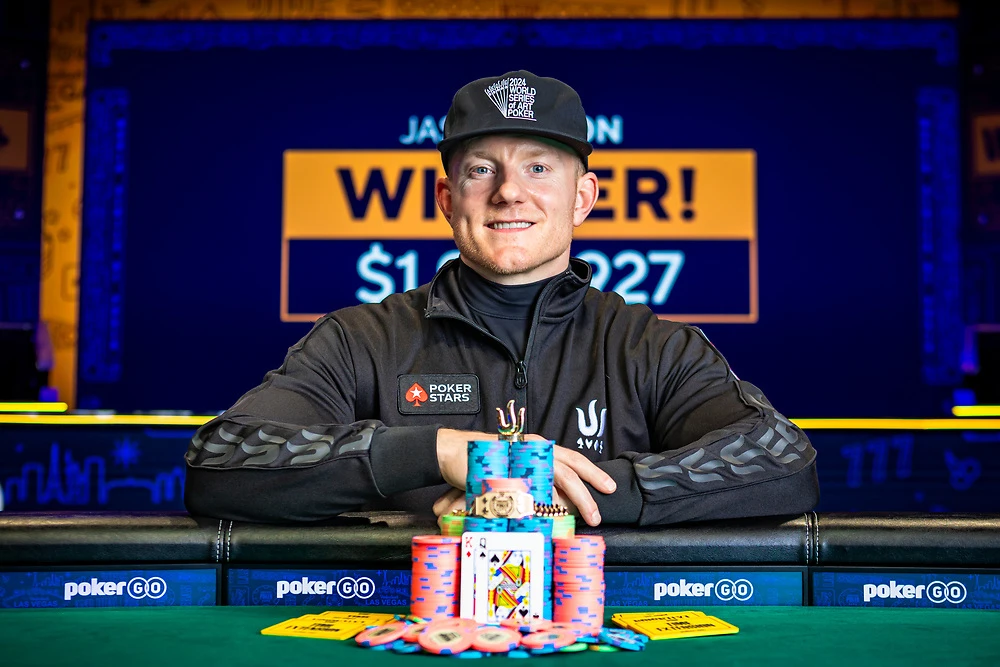 Jason Koon Event #32 WSOP 2025