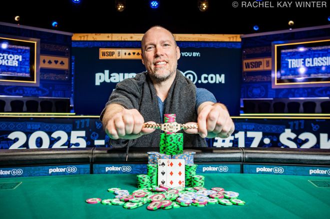 Scott Bohlman Event #17 WSOP 2025