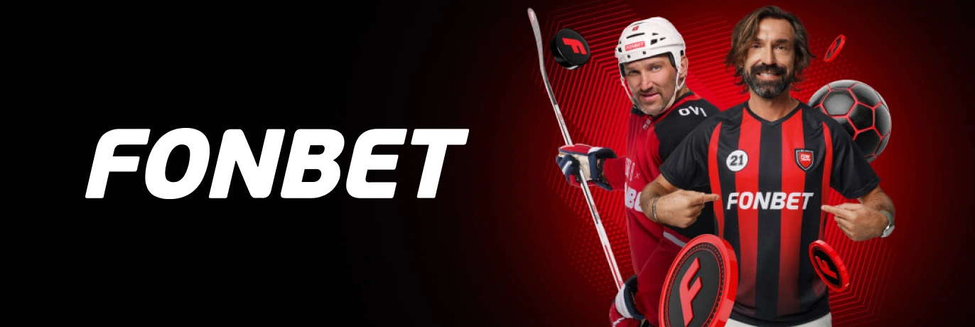 Fonbet Sportwetten
